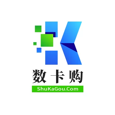 【数卡购系统更新】1.0.1.6版本更新20240322