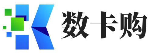 数卡购和聚比价展开合作-共筑数字权益新时代