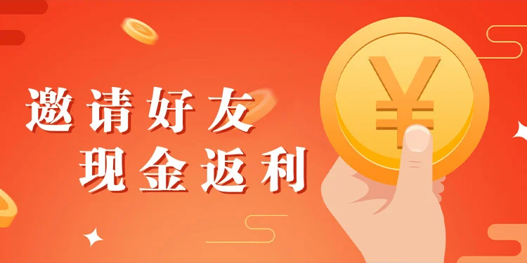 权益商城网站首页幻灯片banner图片分享